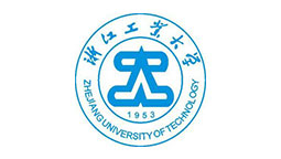 浙江工业大学